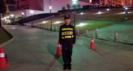 廣以學院揭牌儀式籃球賽安?；顒? ></a>
                    </div>
                    <div   id=