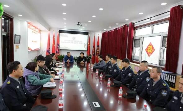 北京保安協(xié)會領(lǐng)導(dǎo)到神之盾保安集團慰問、指導(dǎo)工作