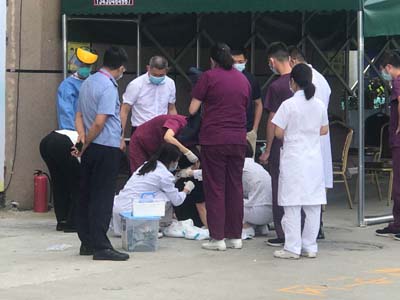 鐵保宏泰保安公司安保快速響應(yīng)協(xié)同急救